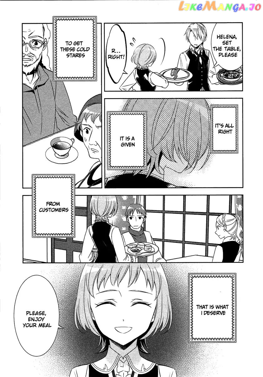 Isekai de Café o Kaiten Shimashita. chapter 11 - page 16