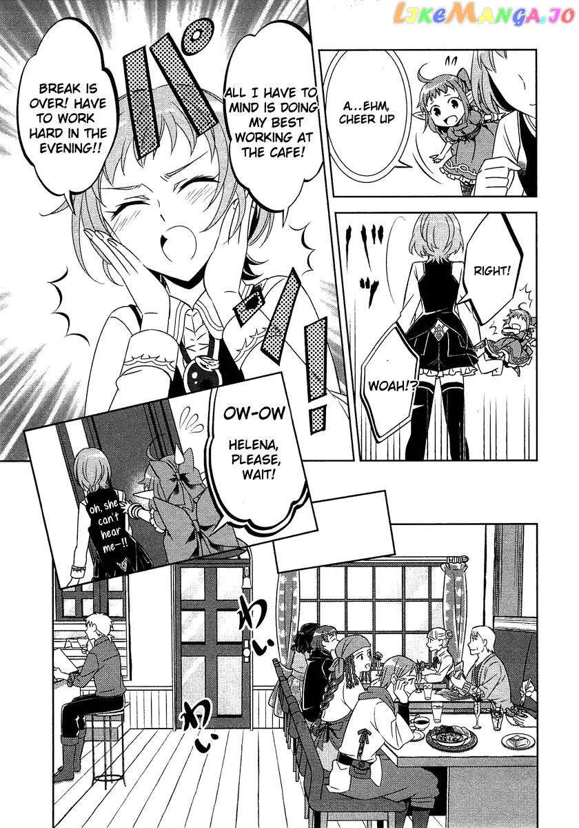 Isekai de Café o Kaiten Shimashita. chapter 11 - page 18