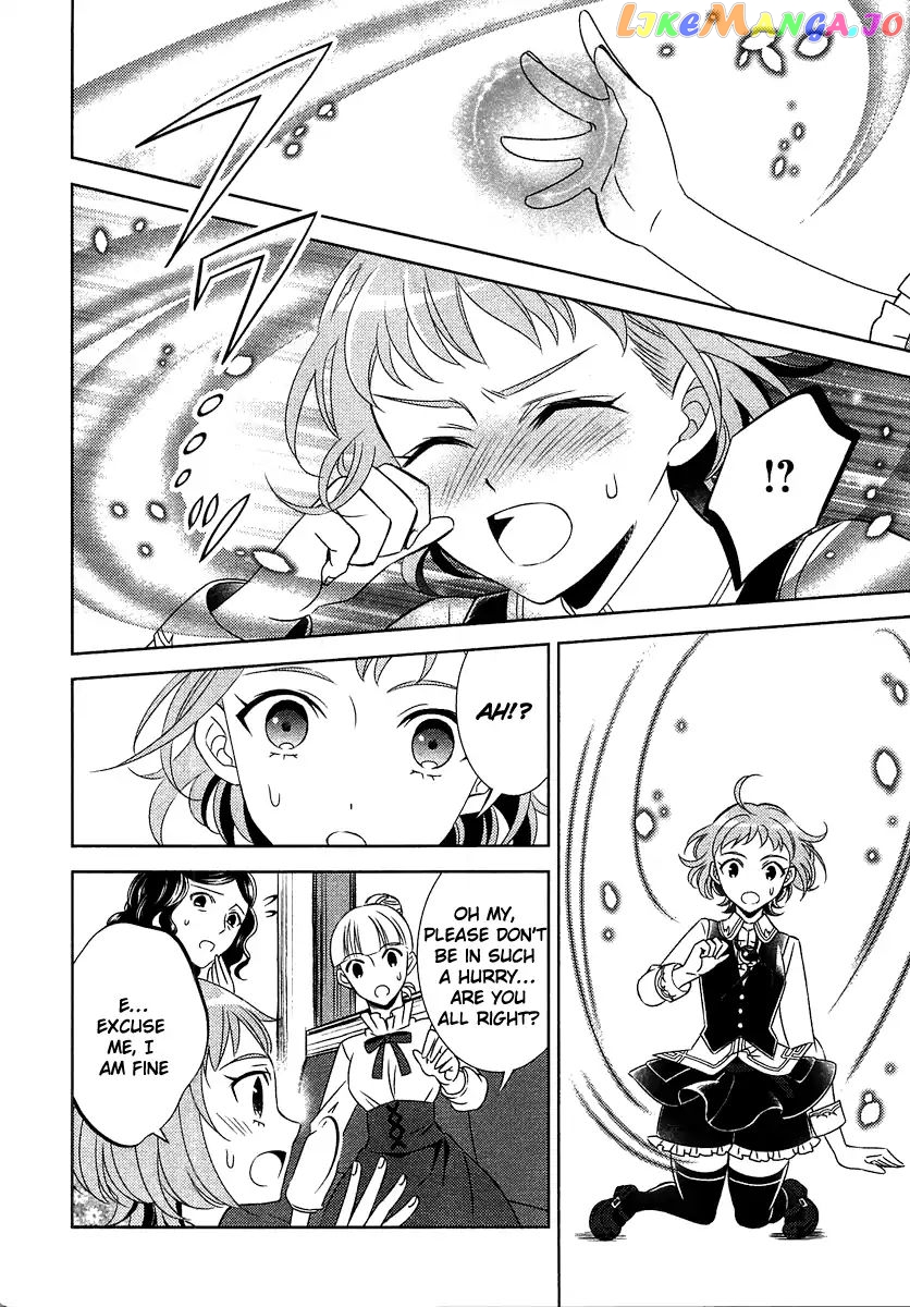 Isekai de Café o Kaiten Shimashita. chapter 11 - page 21