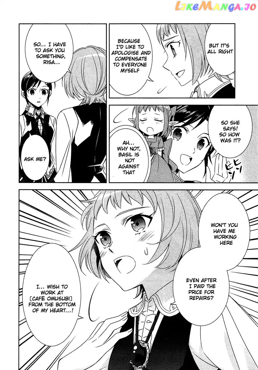 Isekai de Café o Kaiten Shimashita. chapter 11 - page 25