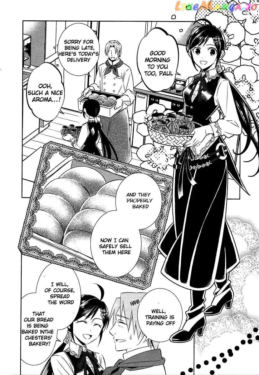 Isekai de Café o Kaiten Shimashita. chapter 11 - page 3