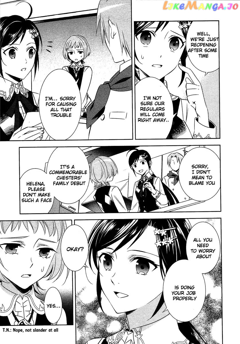 Isekai de Café o Kaiten Shimashita. chapter 11 - page 4