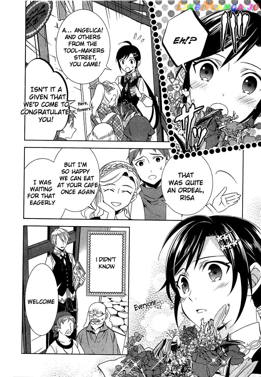 Isekai de Café o Kaiten Shimashita. chapter 11 - page 7