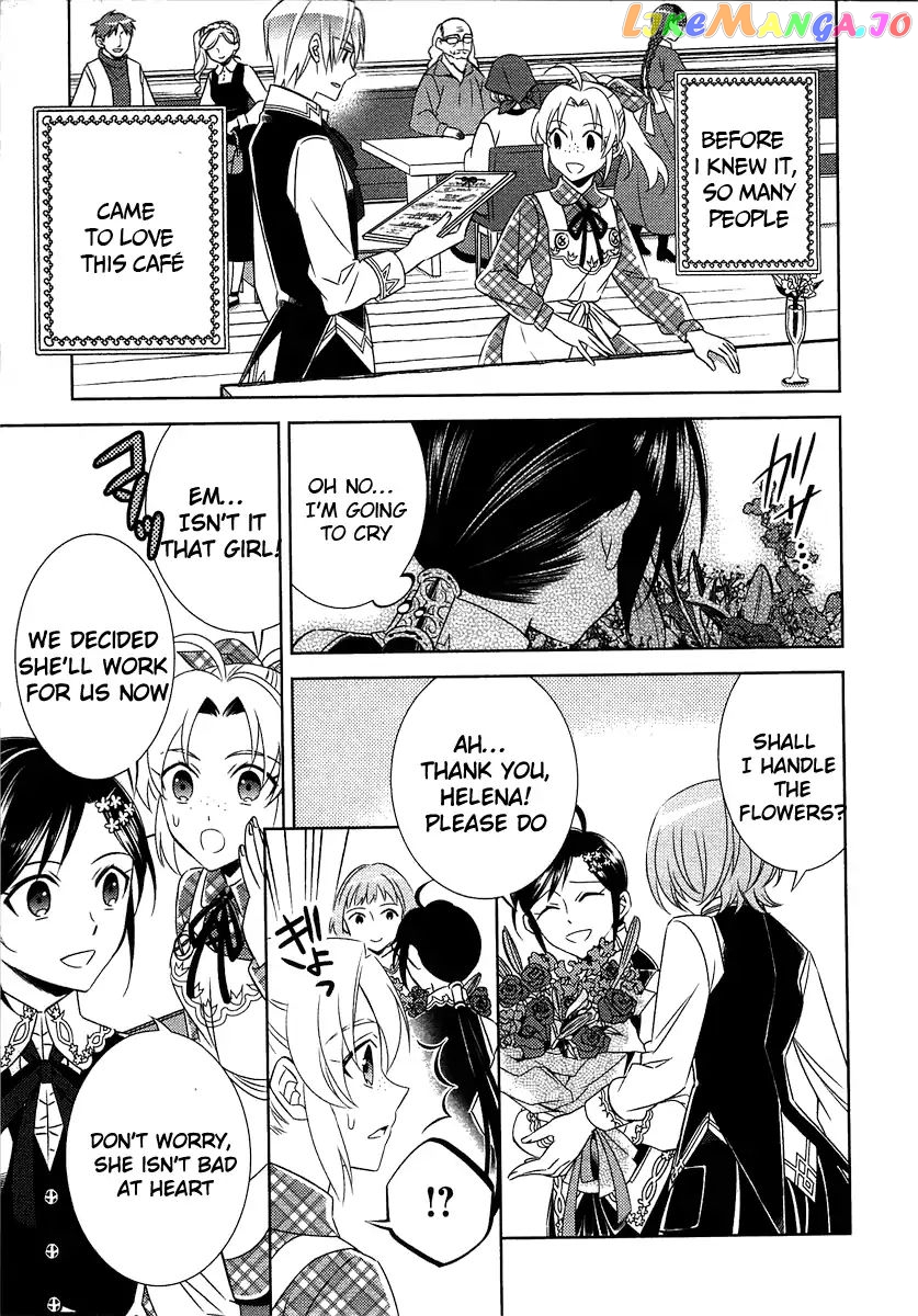 Isekai de Café o Kaiten Shimashita. chapter 11 - page 8