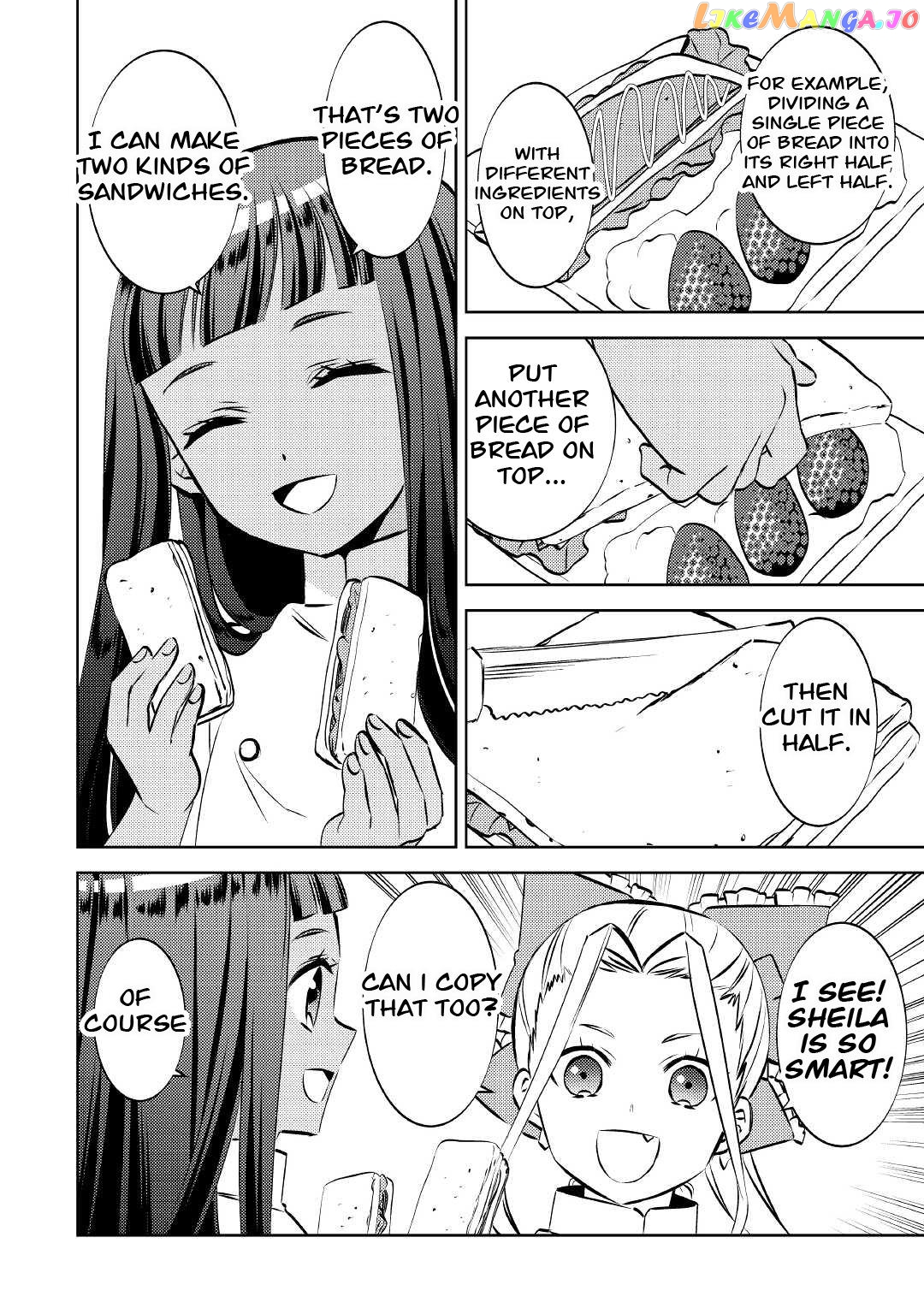 Isekai de Café o Kaiten Shimashita. chapter 70 - page 12