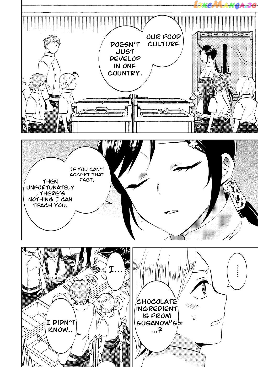 Isekai de Café o Kaiten Shimashita. chapter 70 - page 18