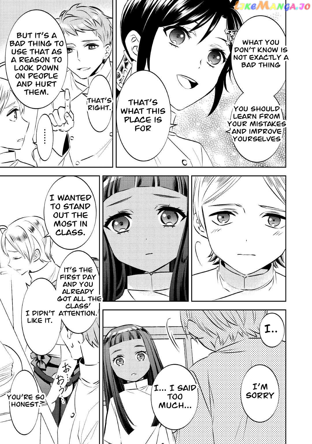 Isekai de Café o Kaiten Shimashita. chapter 70 - page 19