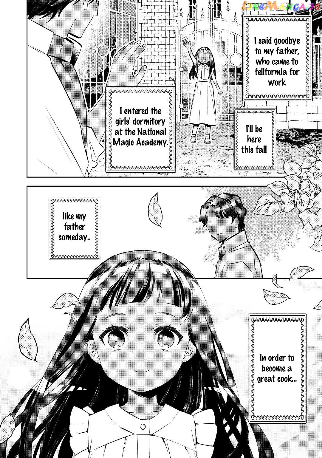 Isekai de Café o Kaiten Shimashita. chapter 70 - page 2
