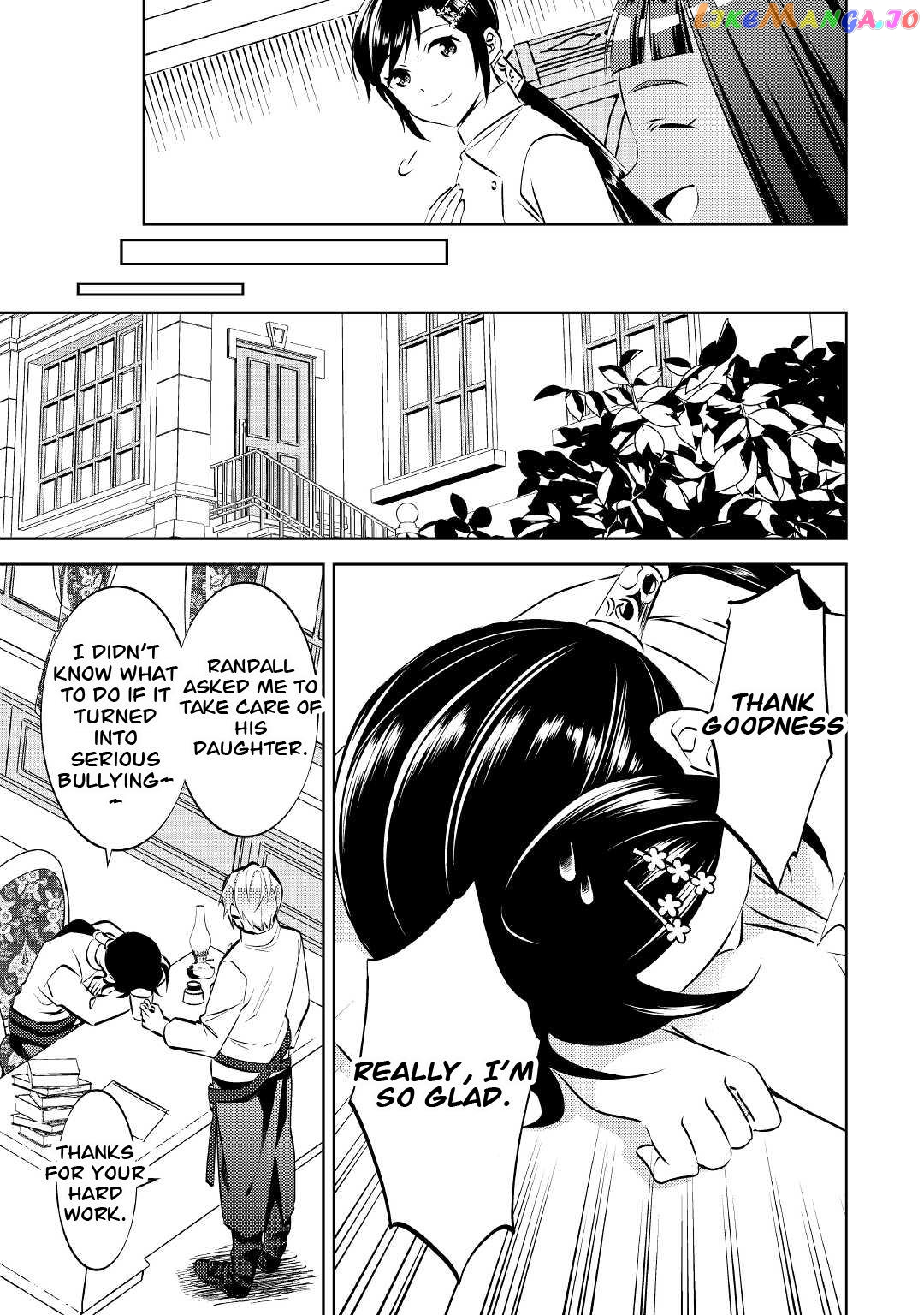 Isekai de Café o Kaiten Shimashita. chapter 70 - page 21