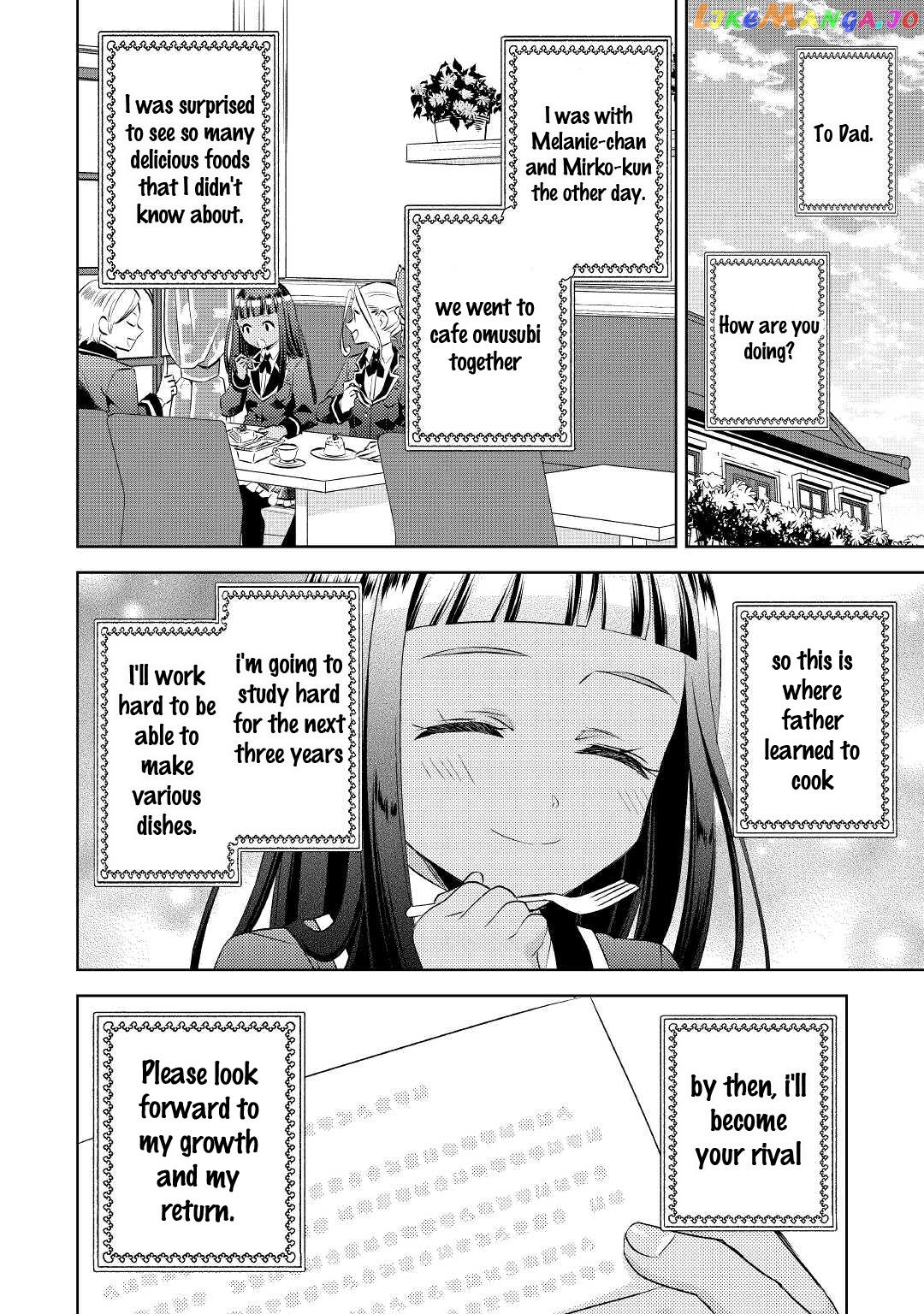 Isekai de Café o Kaiten Shimashita. chapter 70 - page 32