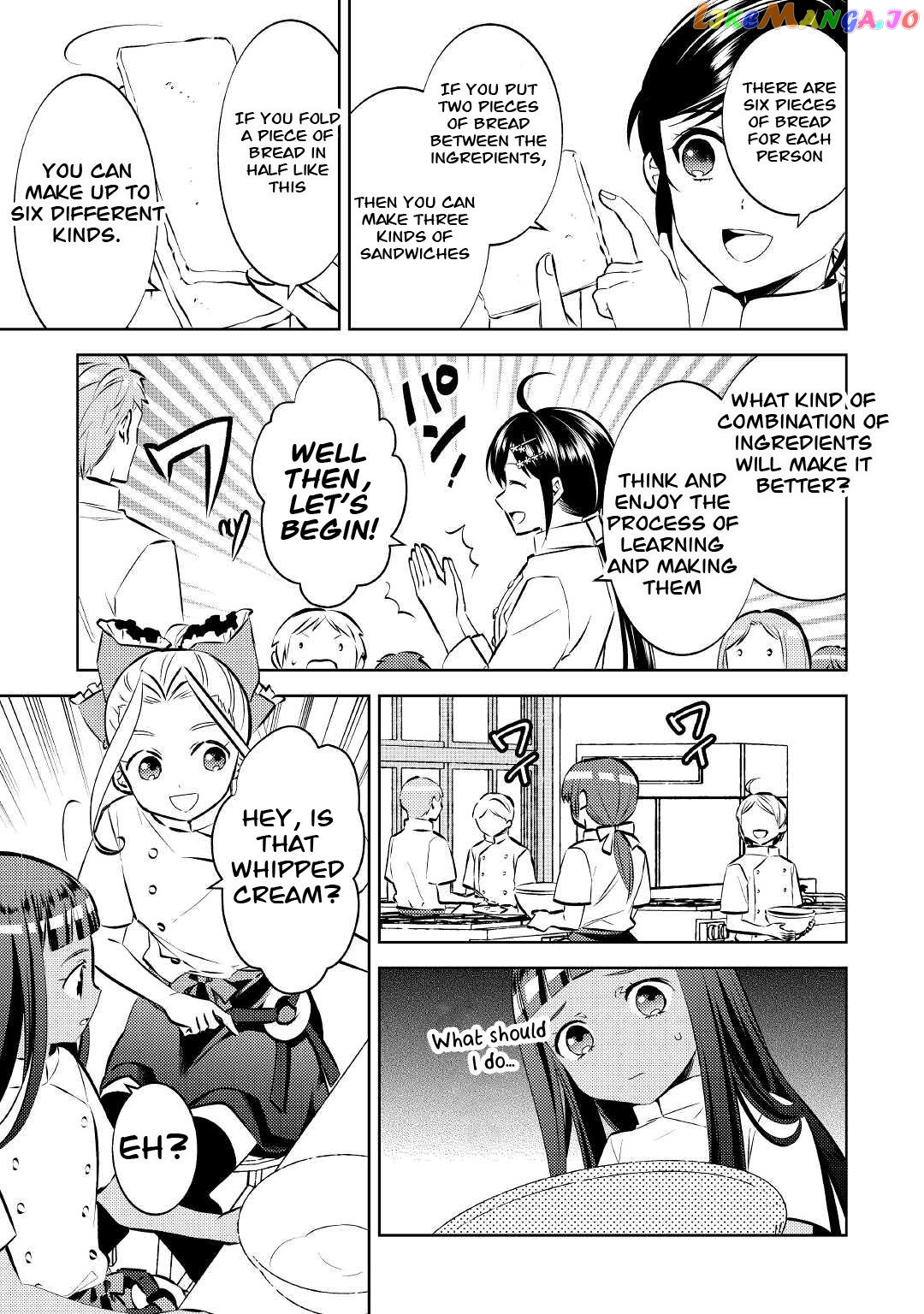 Isekai de Café o Kaiten Shimashita. chapter 70 - page 7
