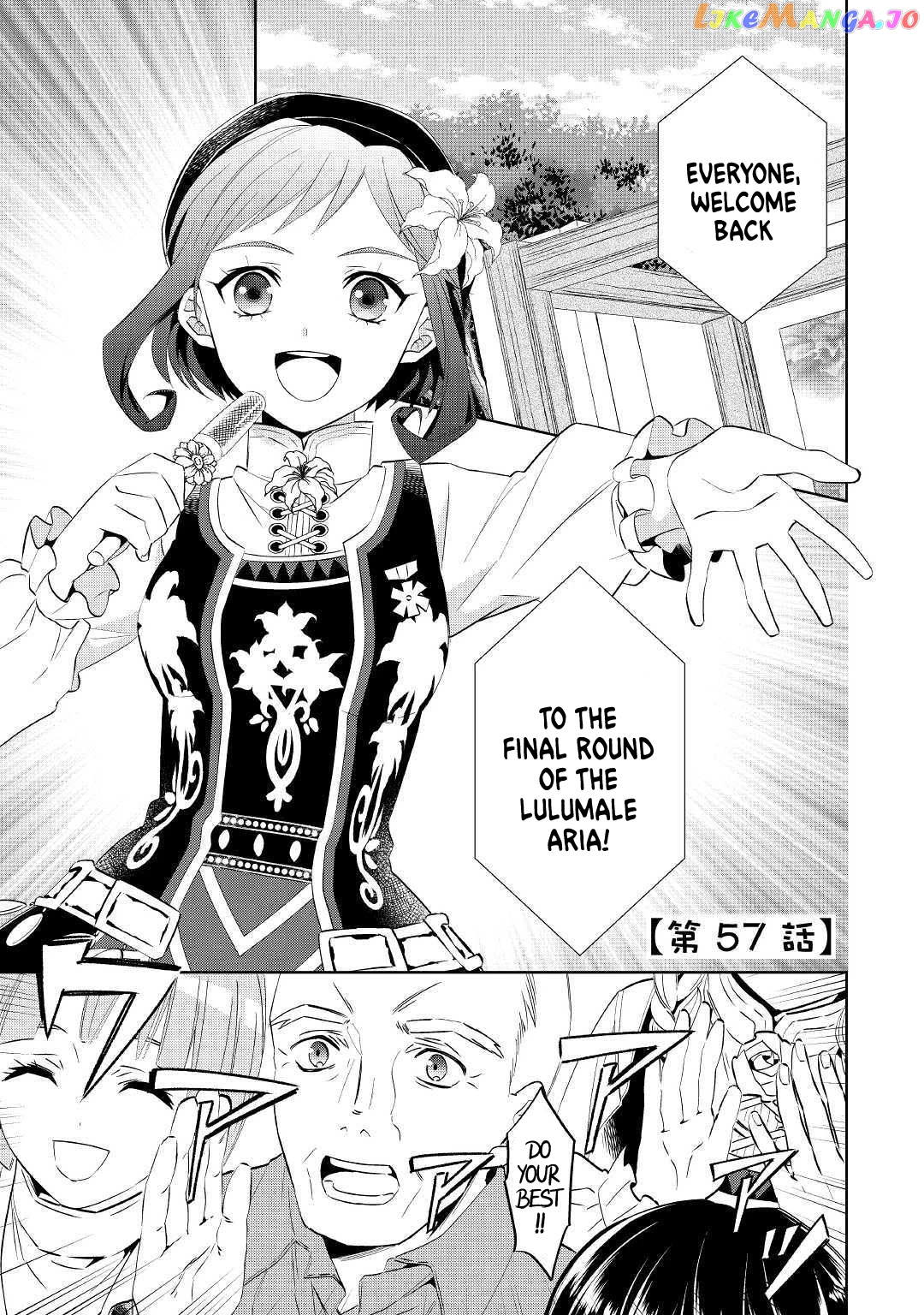 Isekai de Café o Kaiten Shimashita. chapter 57 - page 1