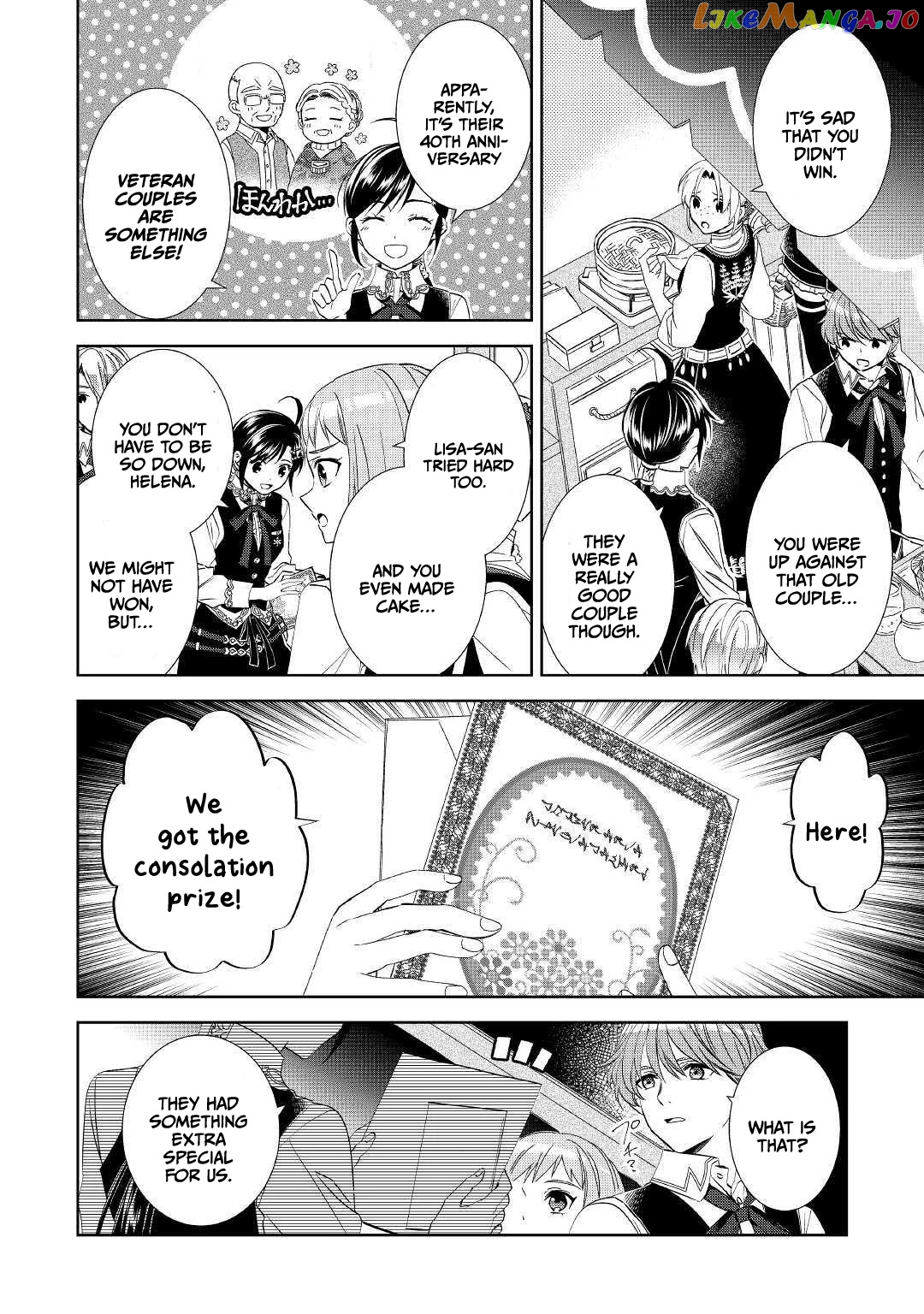Isekai de Café o Kaiten Shimashita. chapter 57 - page 10