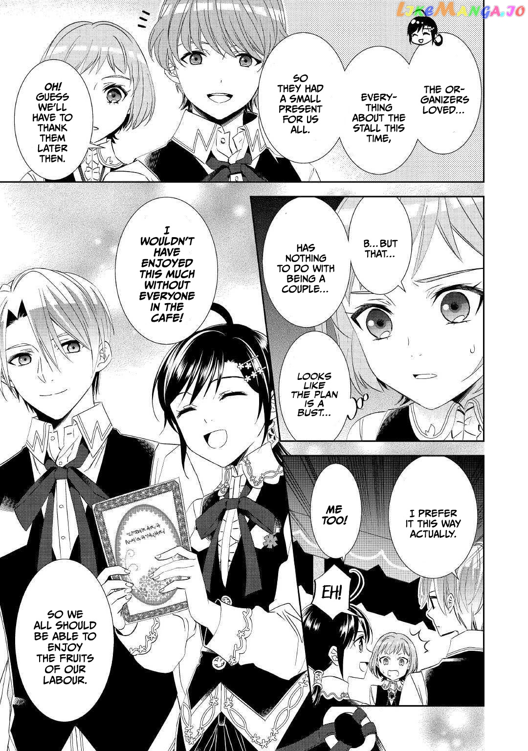 Isekai de Café o Kaiten Shimashita. chapter 57 - page 11