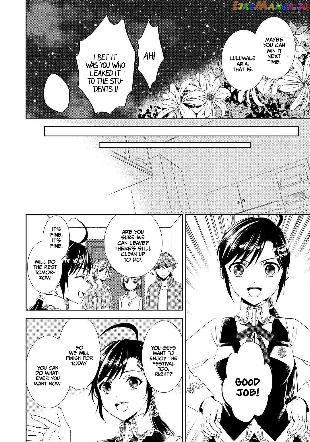 Isekai de Café o Kaiten Shimashita. chapter 57 - page 18