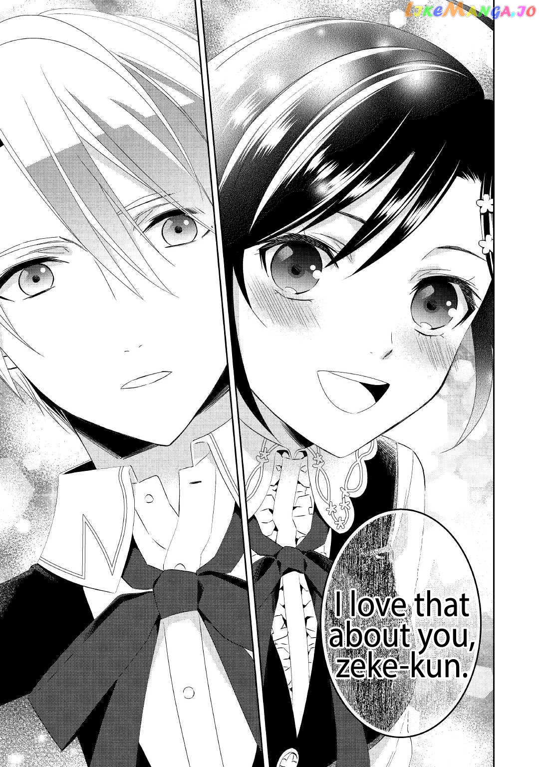 Isekai de Café o Kaiten Shimashita. chapter 57 - page 23