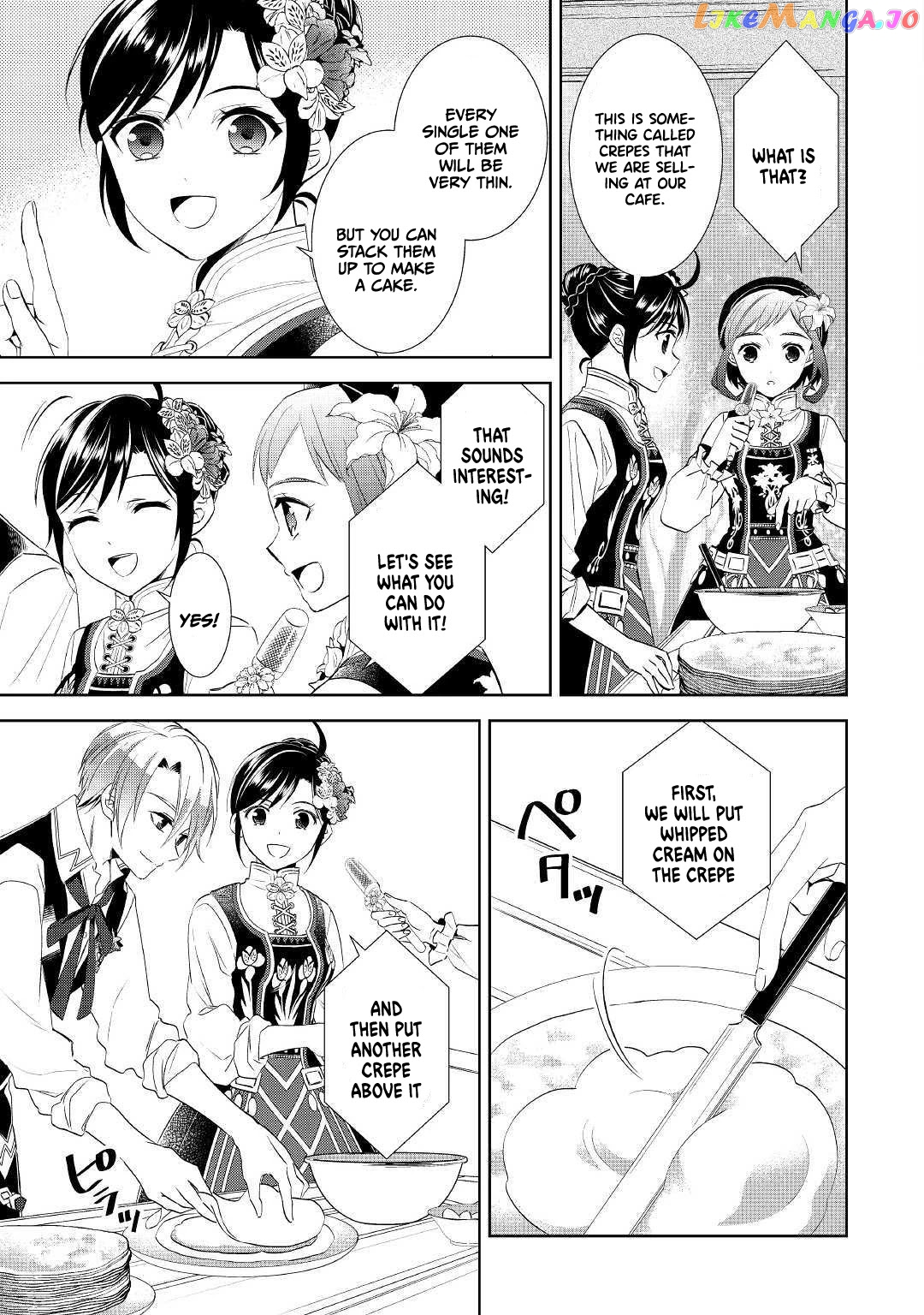 Isekai de Café o Kaiten Shimashita. chapter 57 - page 3