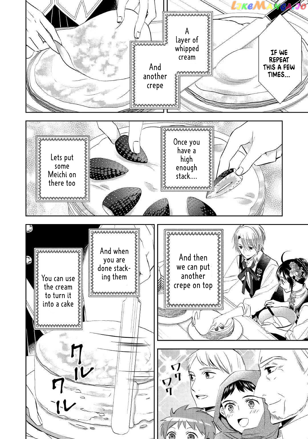 Isekai de Café o Kaiten Shimashita. chapter 57 - page 4