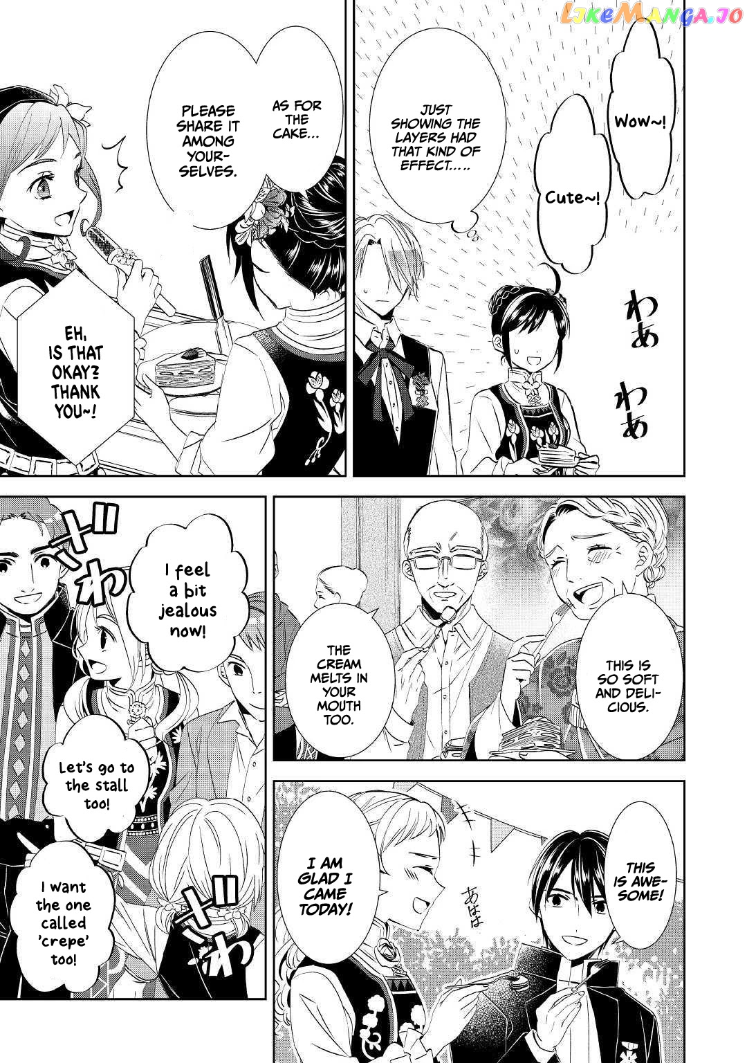 Isekai de Café o Kaiten Shimashita. chapter 57 - page 7