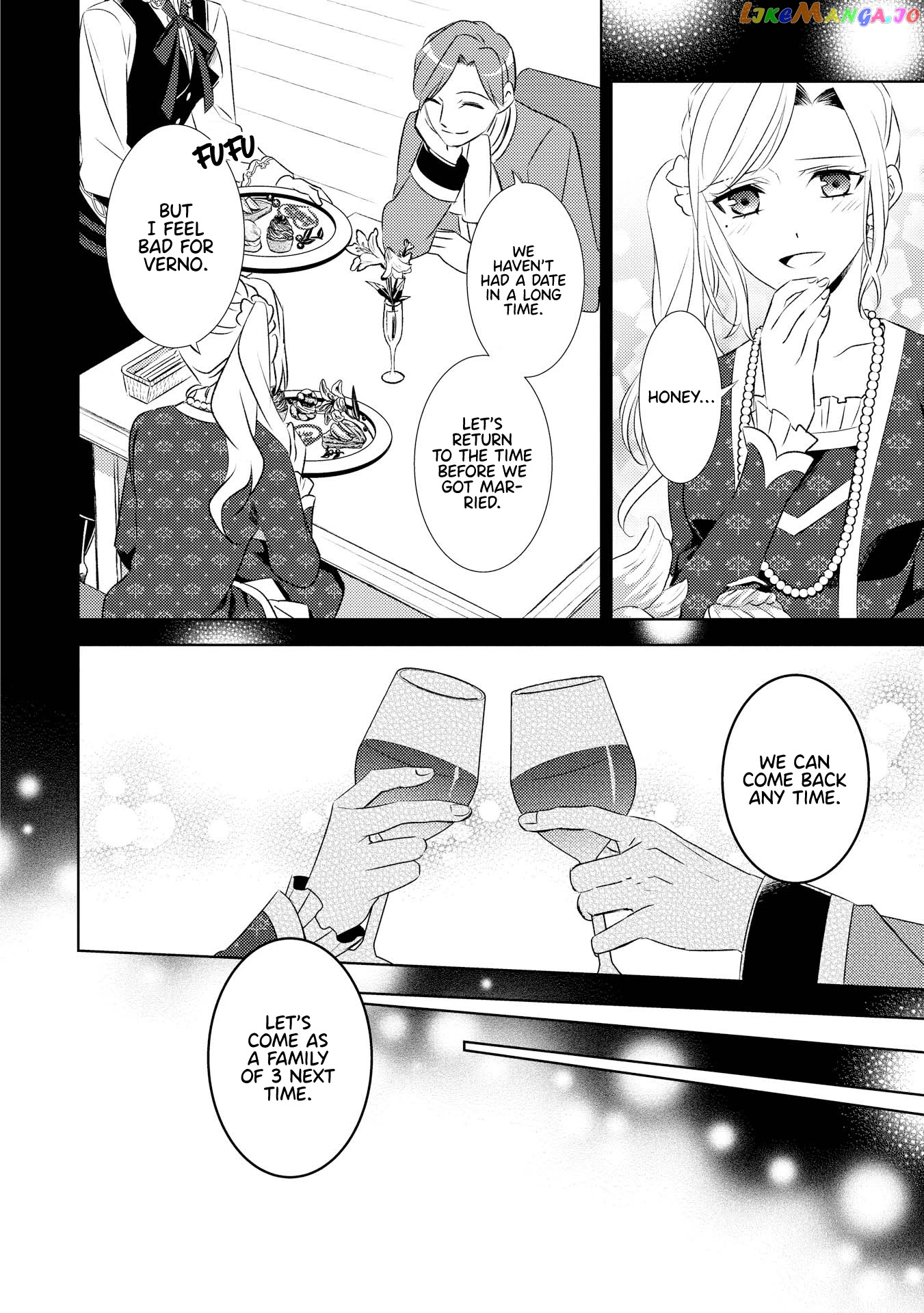 Isekai de Café o Kaiten Shimashita. chapter 27 - page 5