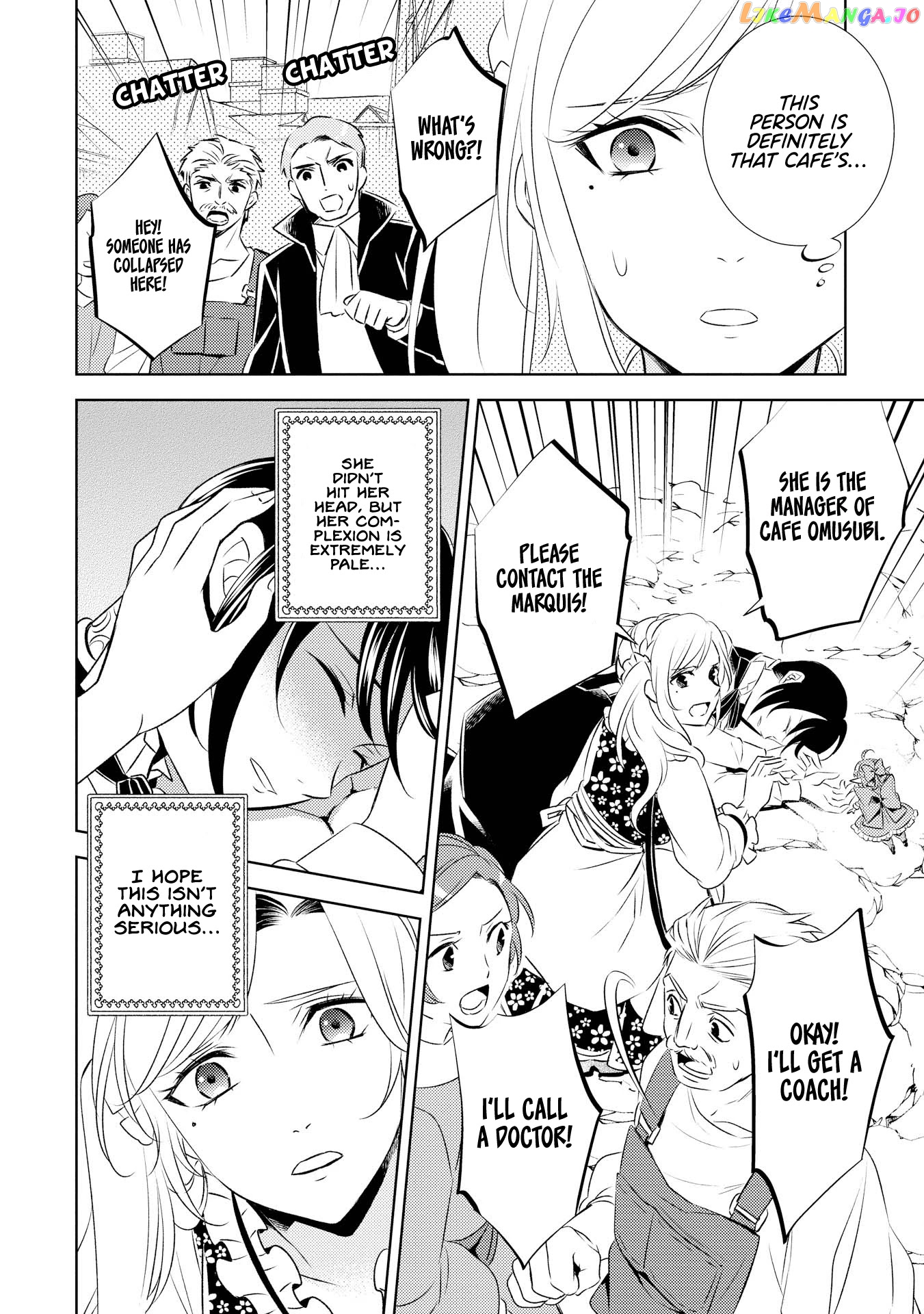 Isekai de Café o Kaiten Shimashita. chapter 27 - page 7
