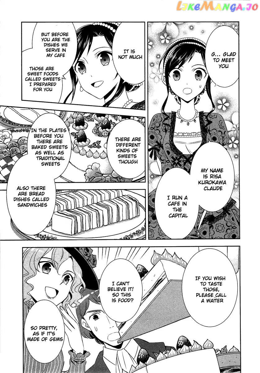 Isekai de Café o Kaiten Shimashita. chapter 12 - page 21
