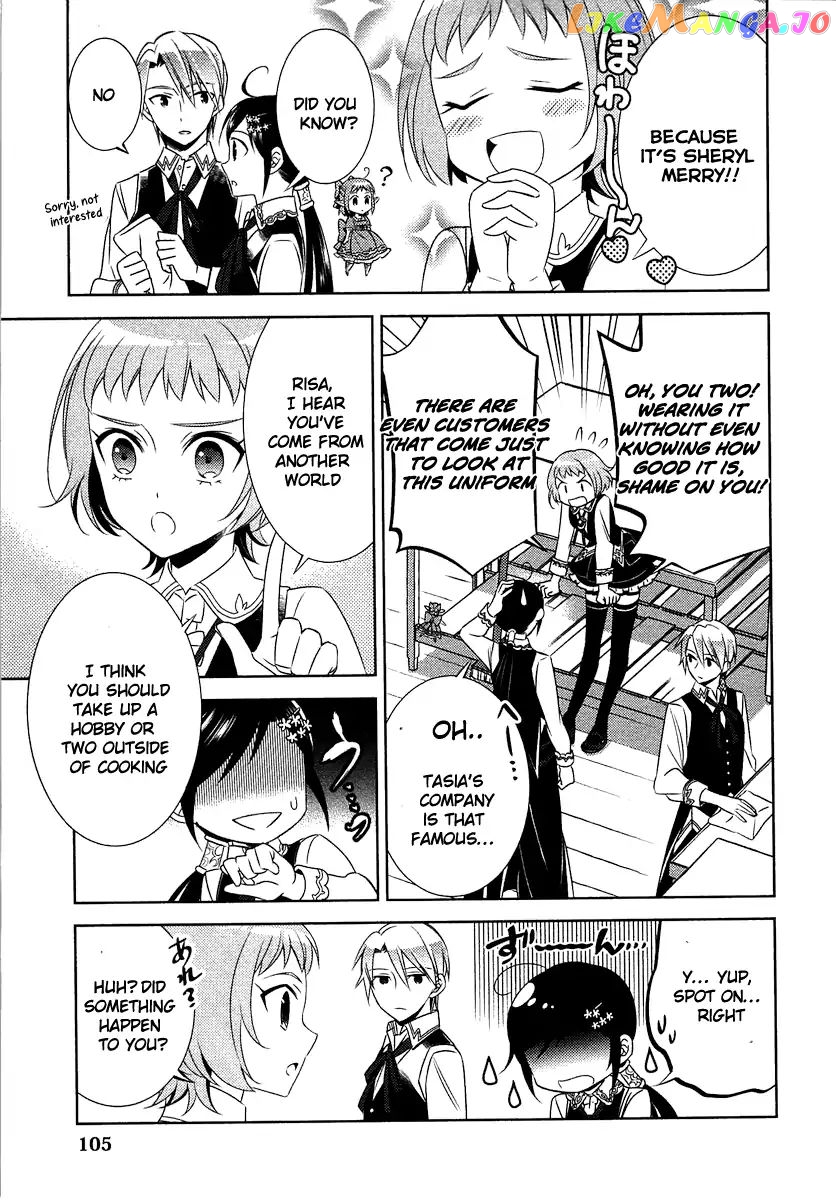 Isekai de Café o Kaiten Shimashita. chapter 12 - page 5