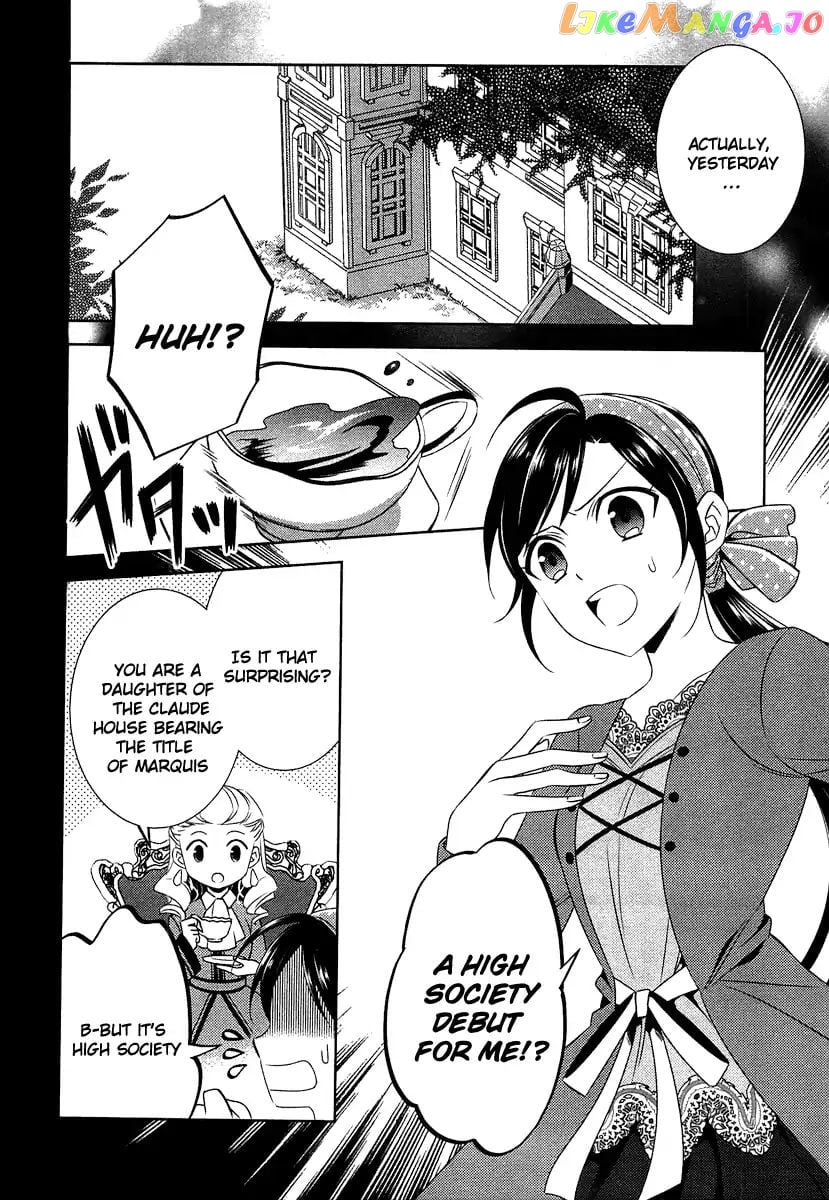 Isekai de Café o Kaiten Shimashita. chapter 12 - page 6