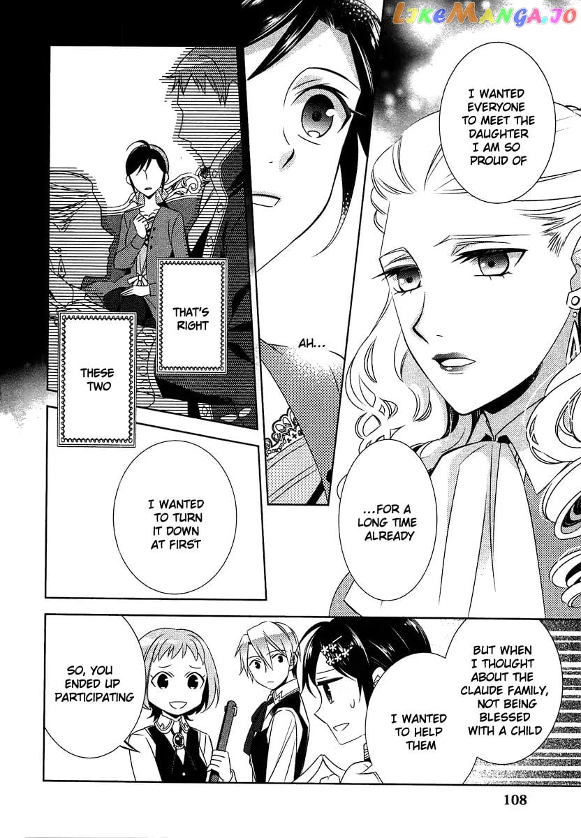 Isekai de Café o Kaiten Shimashita. chapter 12 - page 8