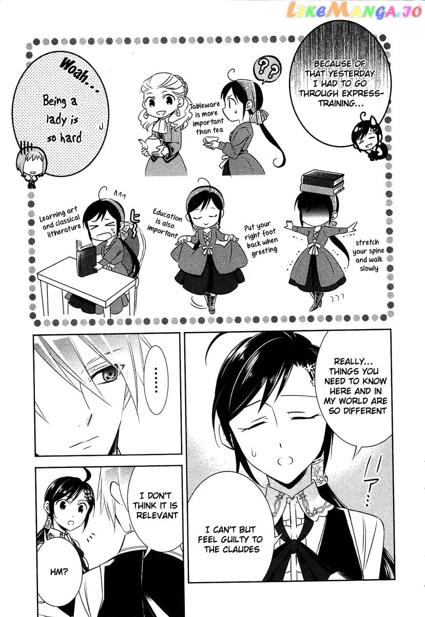 Isekai de Café o Kaiten Shimashita. chapter 12 - page 9