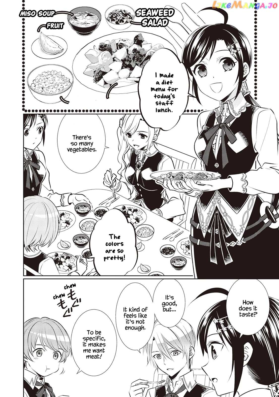 Isekai de Café o Kaiten Shimashita. chapter 43 - page 16