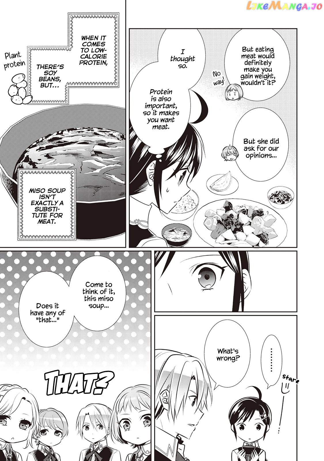 Isekai de Café o Kaiten Shimashita. chapter 43 - page 17