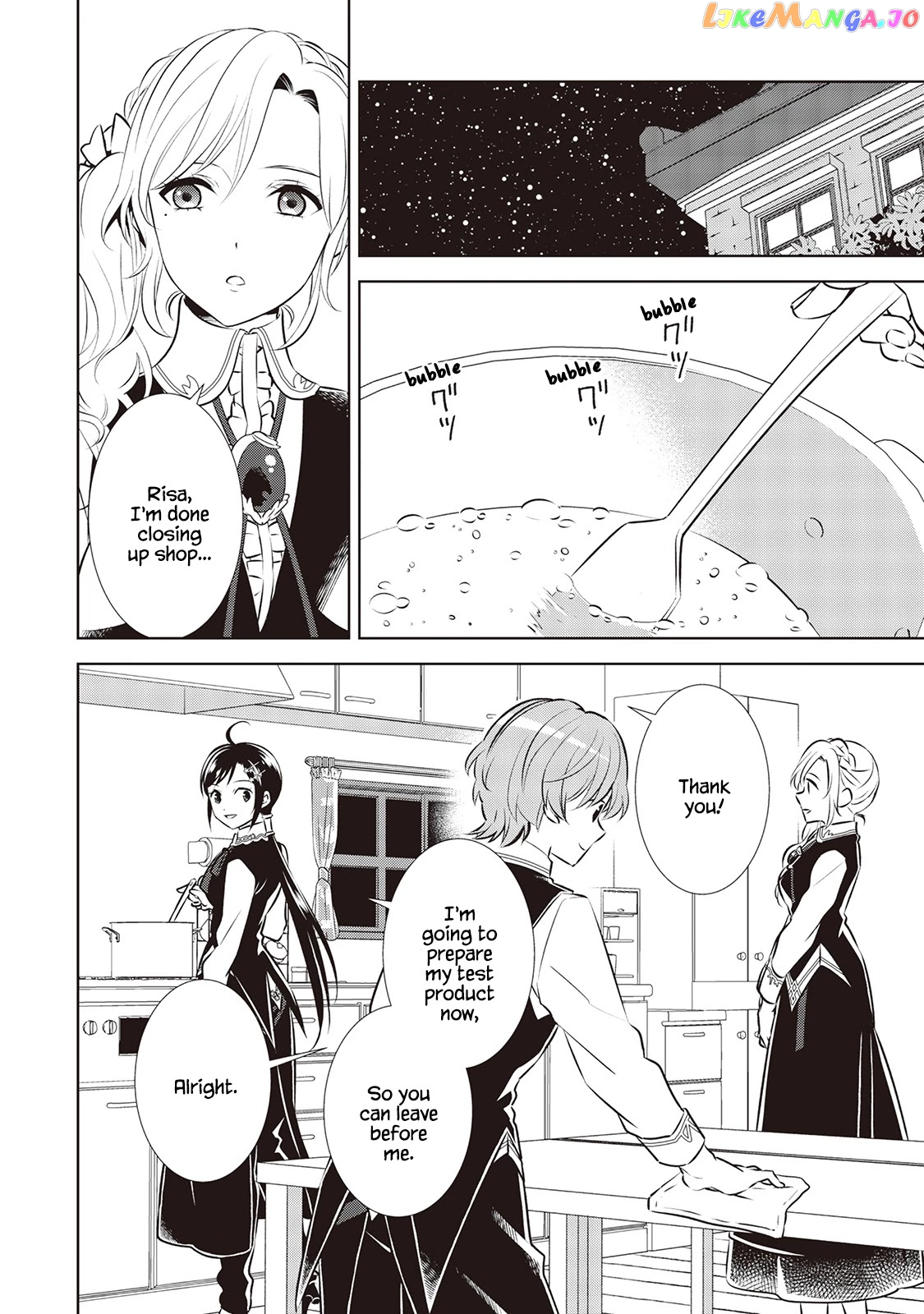 Isekai de Café o Kaiten Shimashita. chapter 43 - page 20
