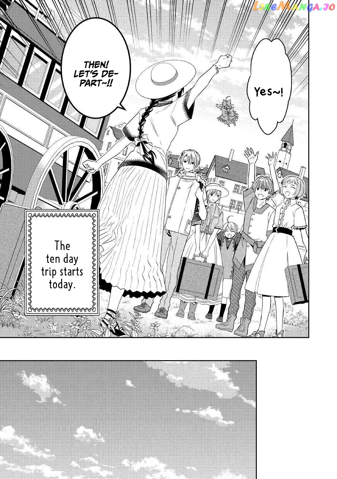 Isekai de Café o Kaiten Shimashita. chapter 58 - page 11