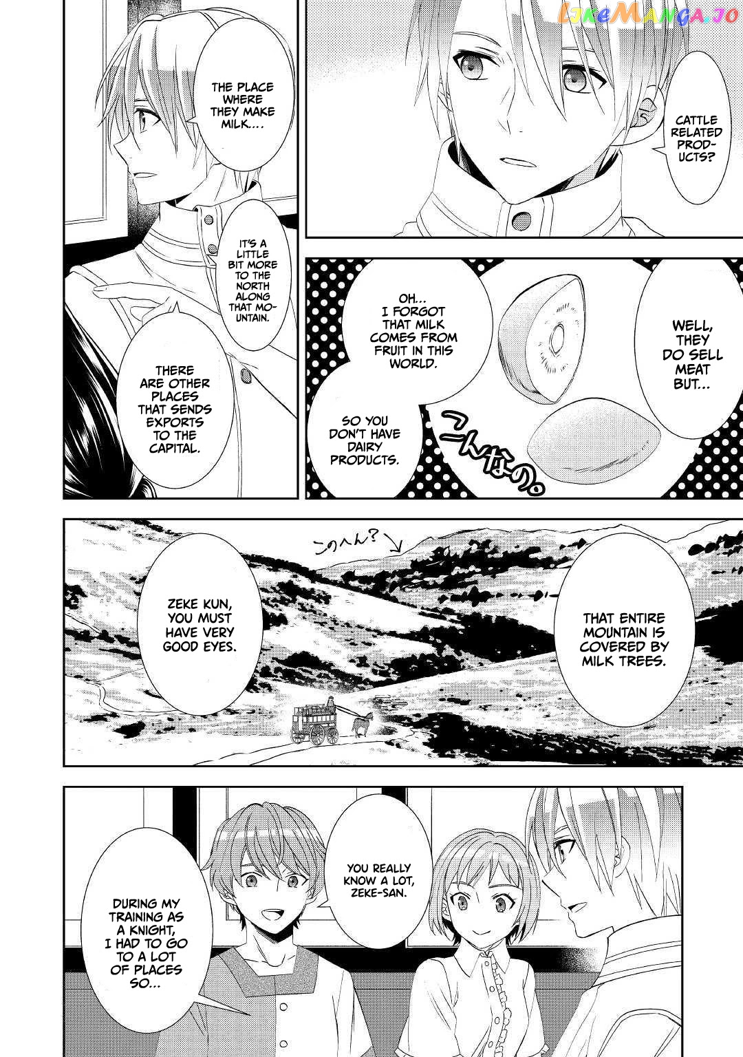 Isekai de Café o Kaiten Shimashita. chapter 58 - page 14