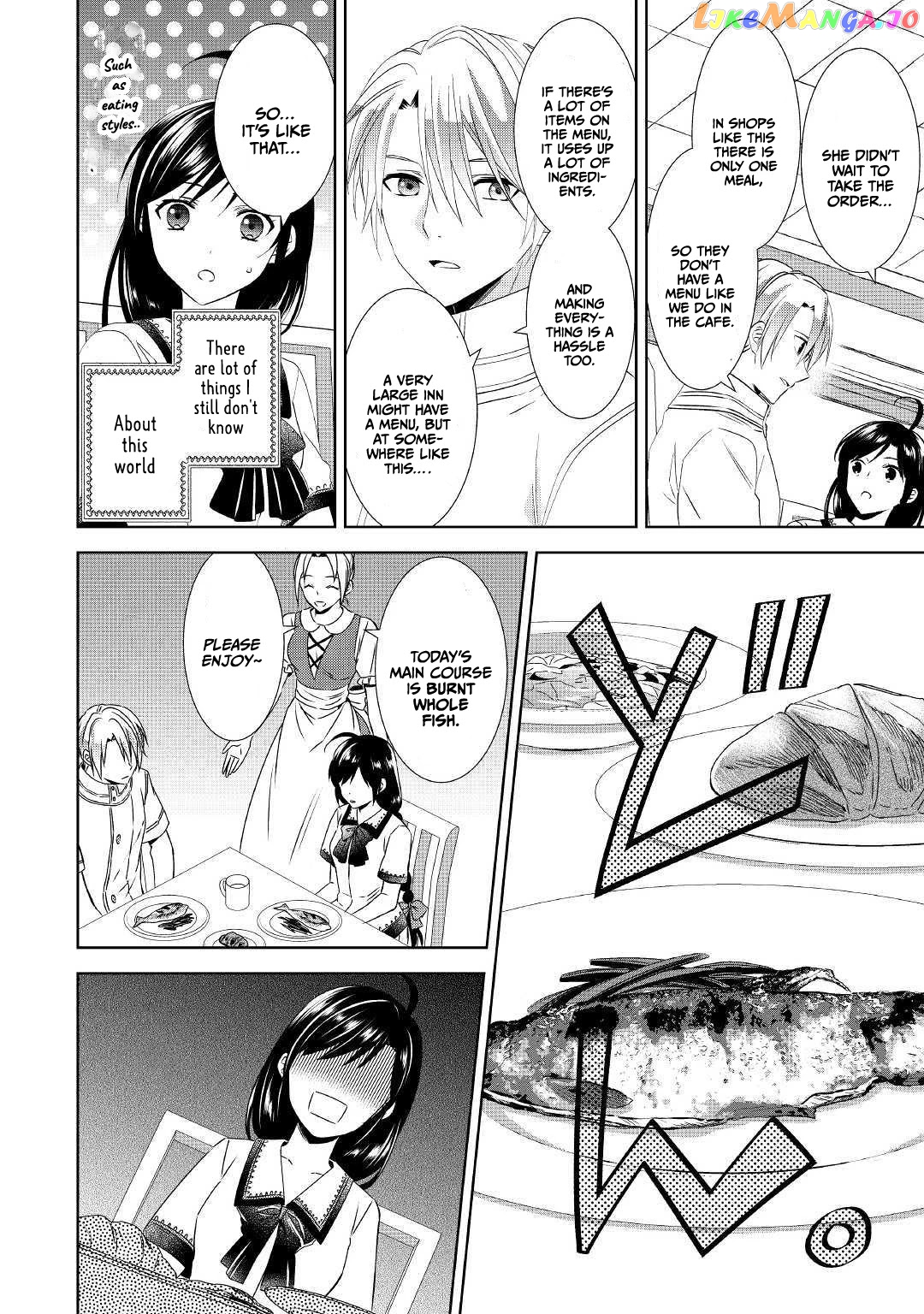 Isekai de Café o Kaiten Shimashita. chapter 58 - page 20
