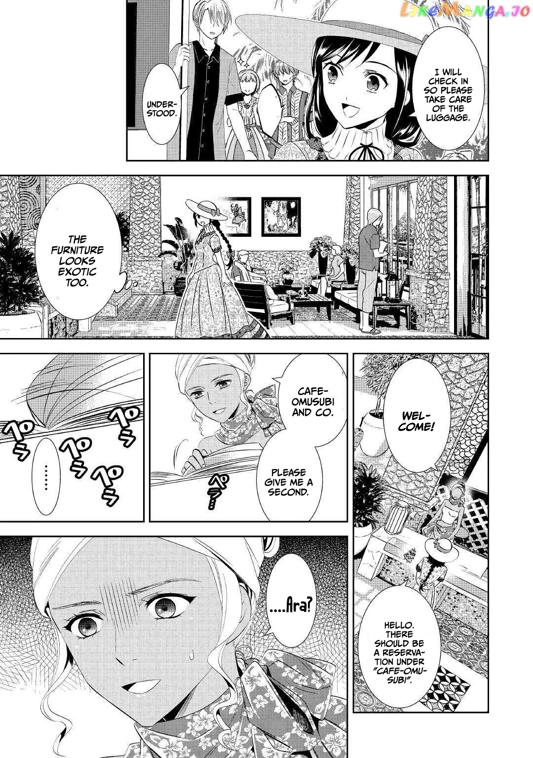 Isekai de Café o Kaiten Shimashita. chapter 58 - page 27