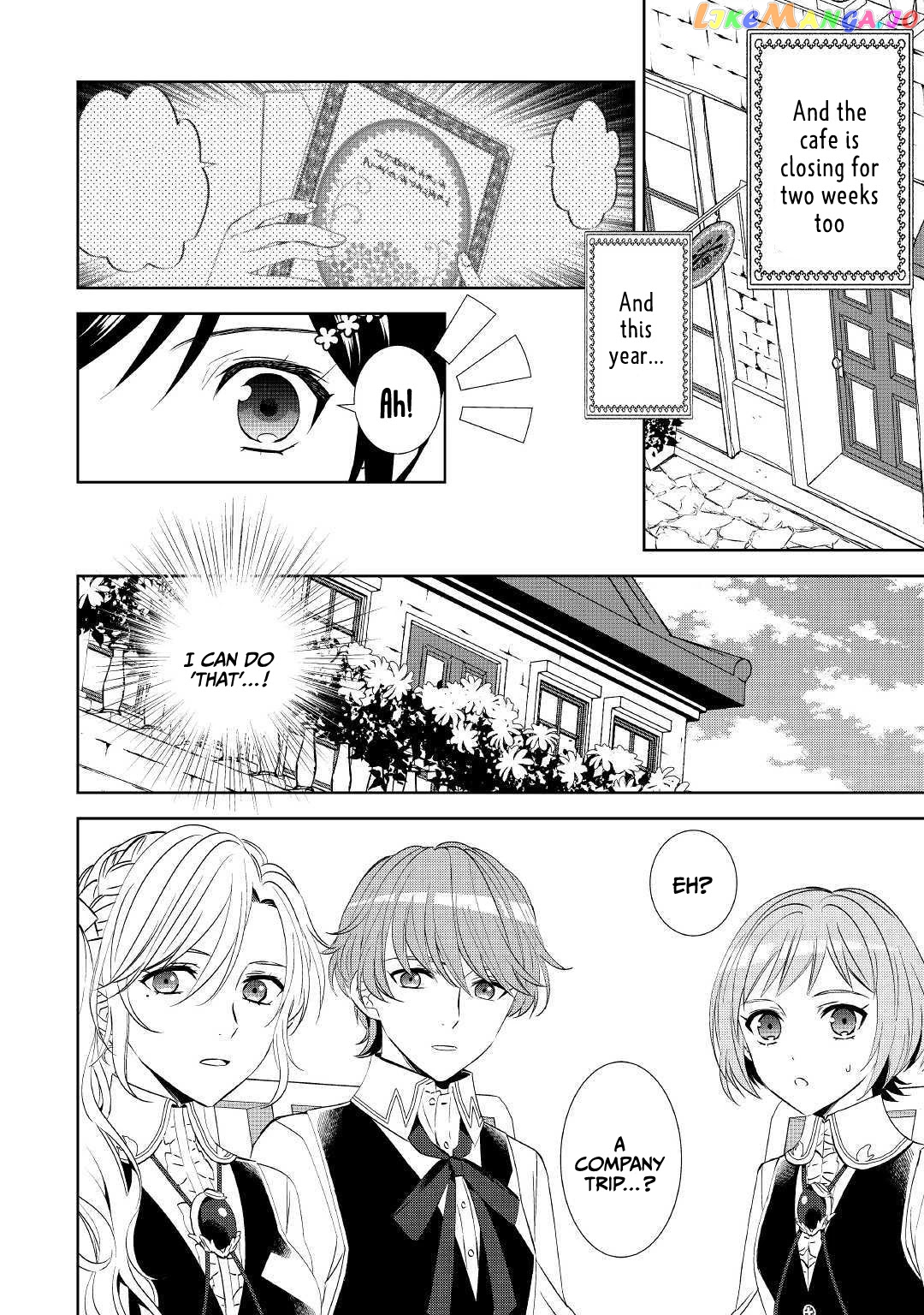 Isekai de Café o Kaiten Shimashita. chapter 58 - page 4