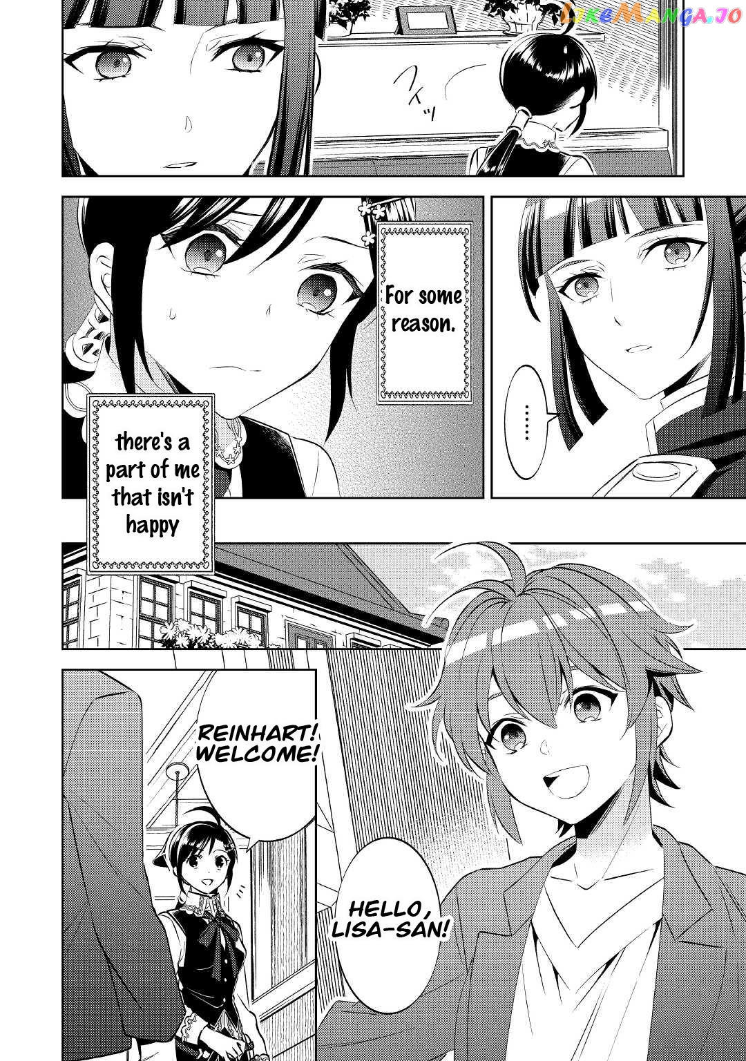 Isekai de Café o Kaiten Shimashita. chapter 71 - page 16