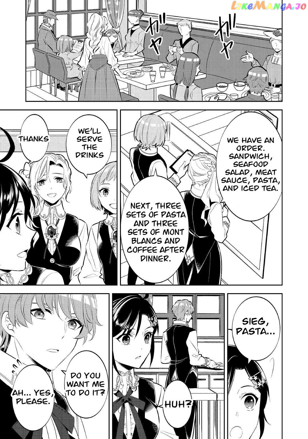 Isekai de Café o Kaiten Shimashita. chapter 71 - page 19