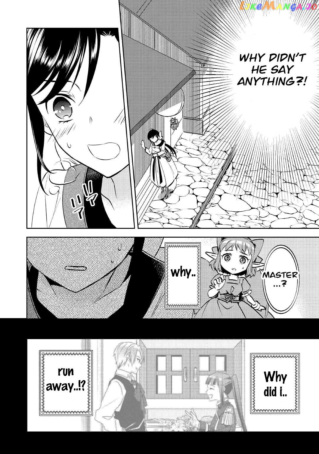 Isekai de Café o Kaiten Shimashita. chapter 71 - page 30