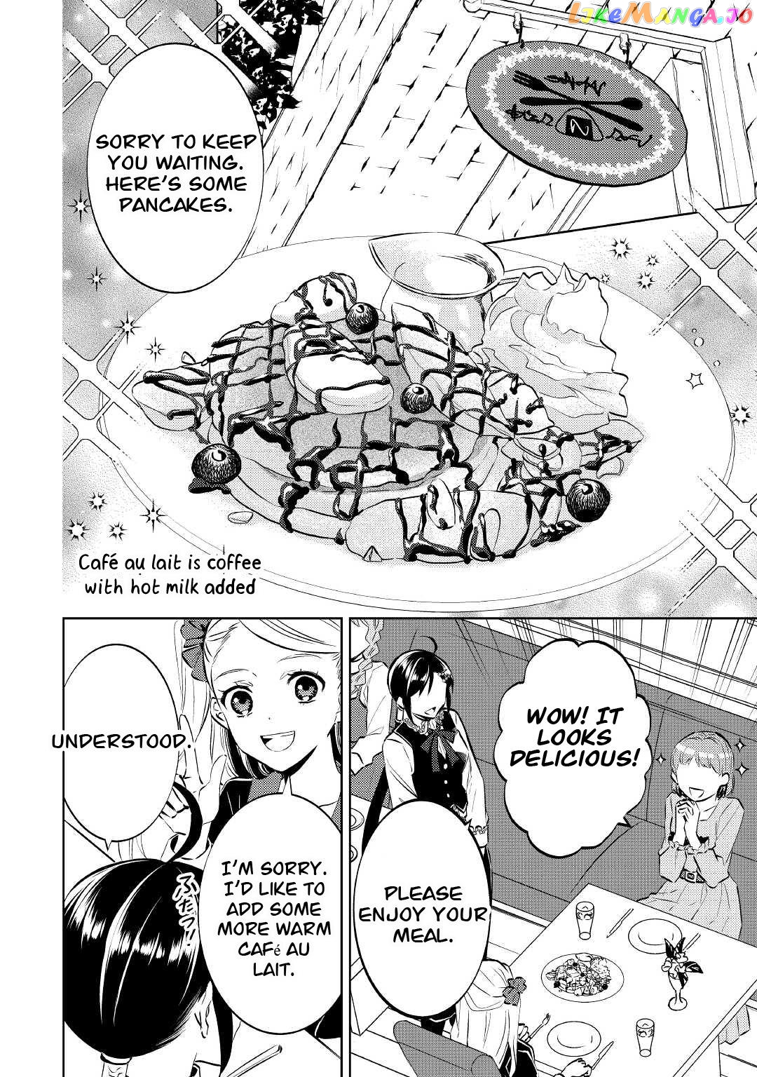 Isekai de Café o Kaiten Shimashita. chapter 71 - page 4