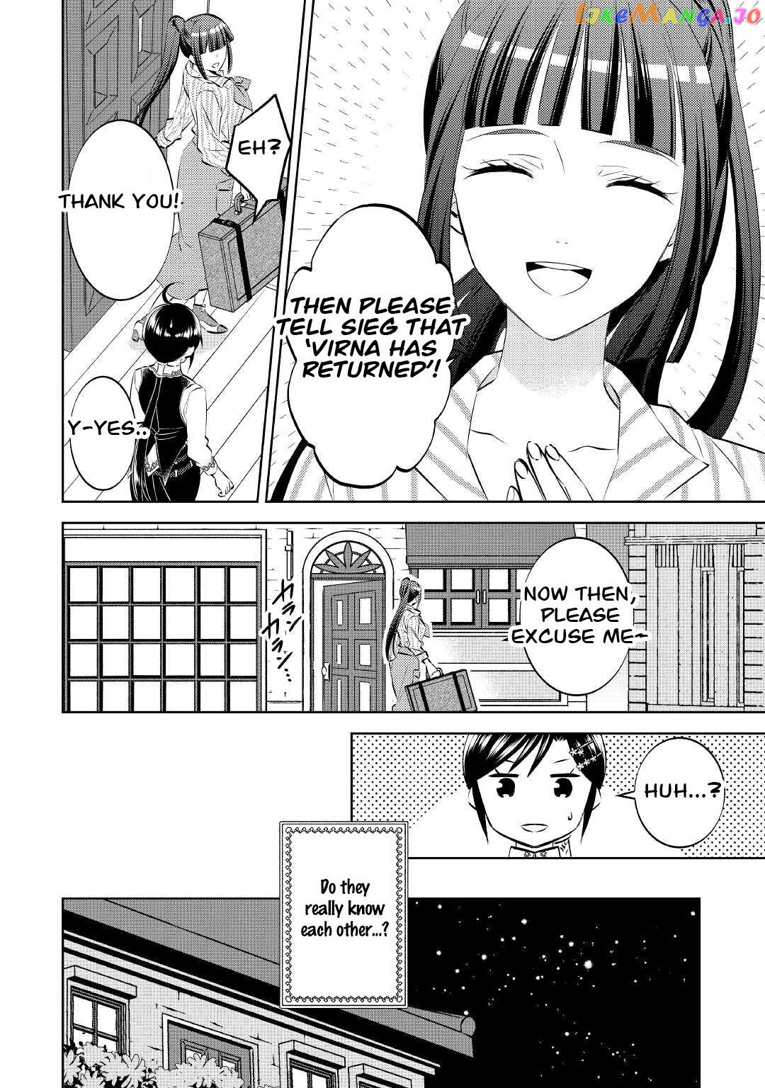 Isekai de Café o Kaiten Shimashita. chapter 71 - page 8