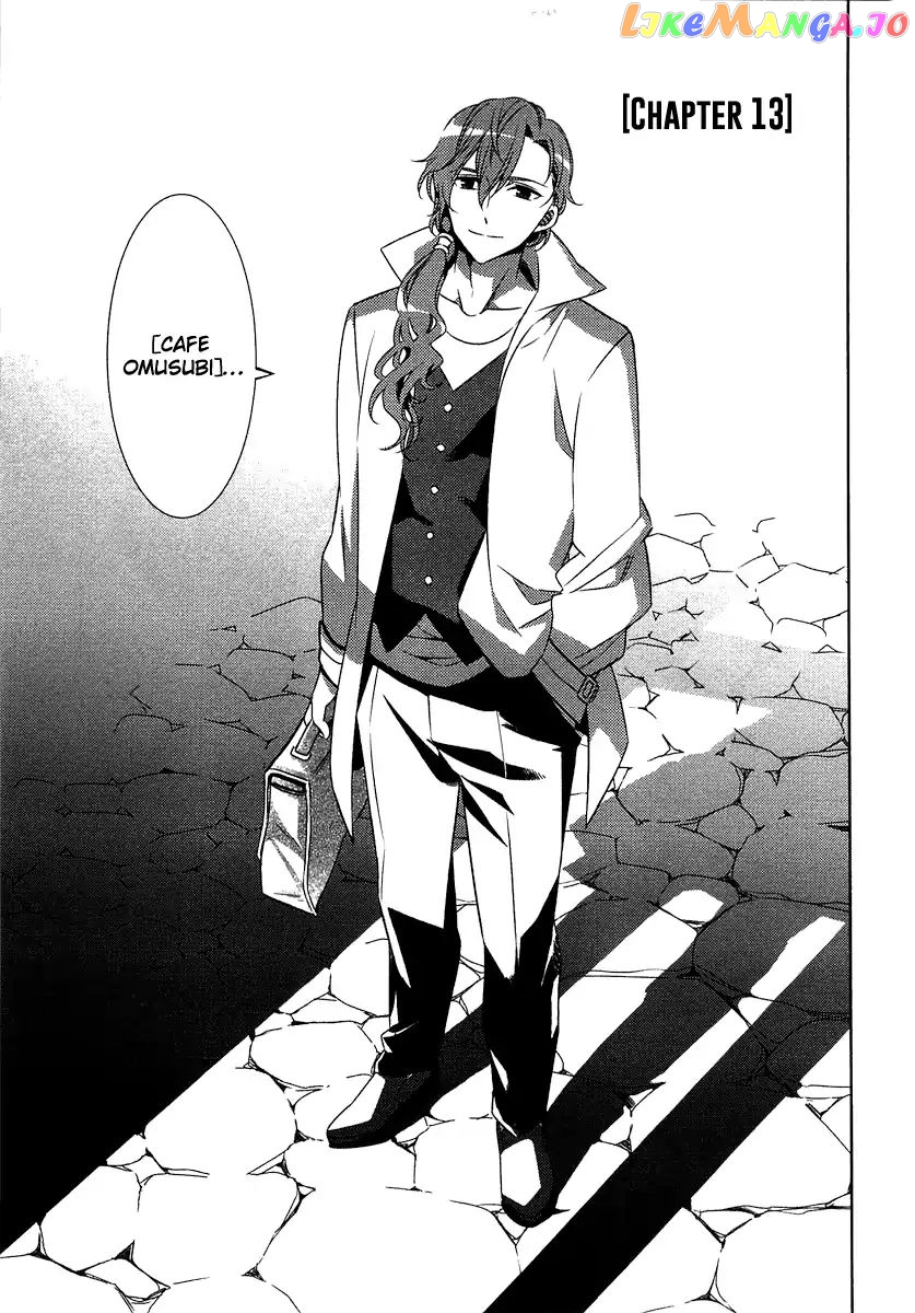 Isekai de Café o Kaiten Shimashita. chapter 13 - page 2