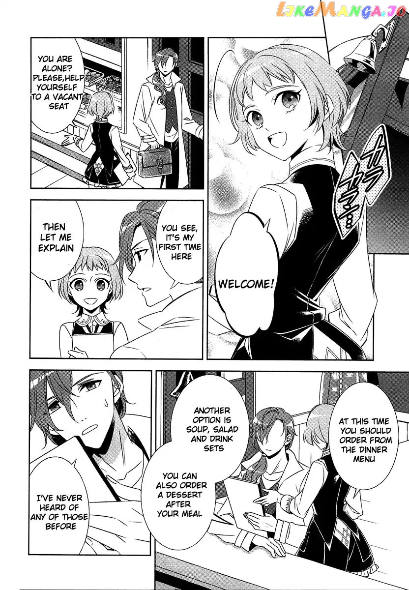 Isekai de Café o Kaiten Shimashita. chapter 13 - page 3
