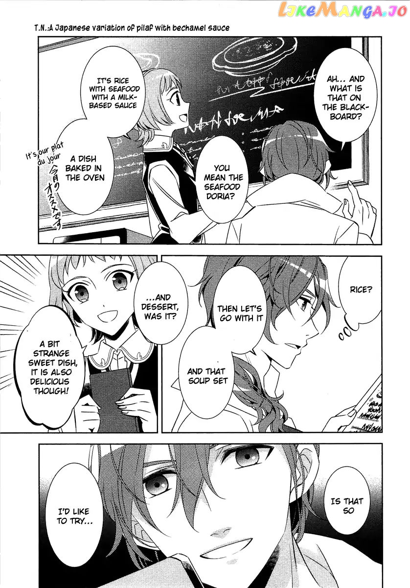 Isekai de Café o Kaiten Shimashita. chapter 13 - page 4