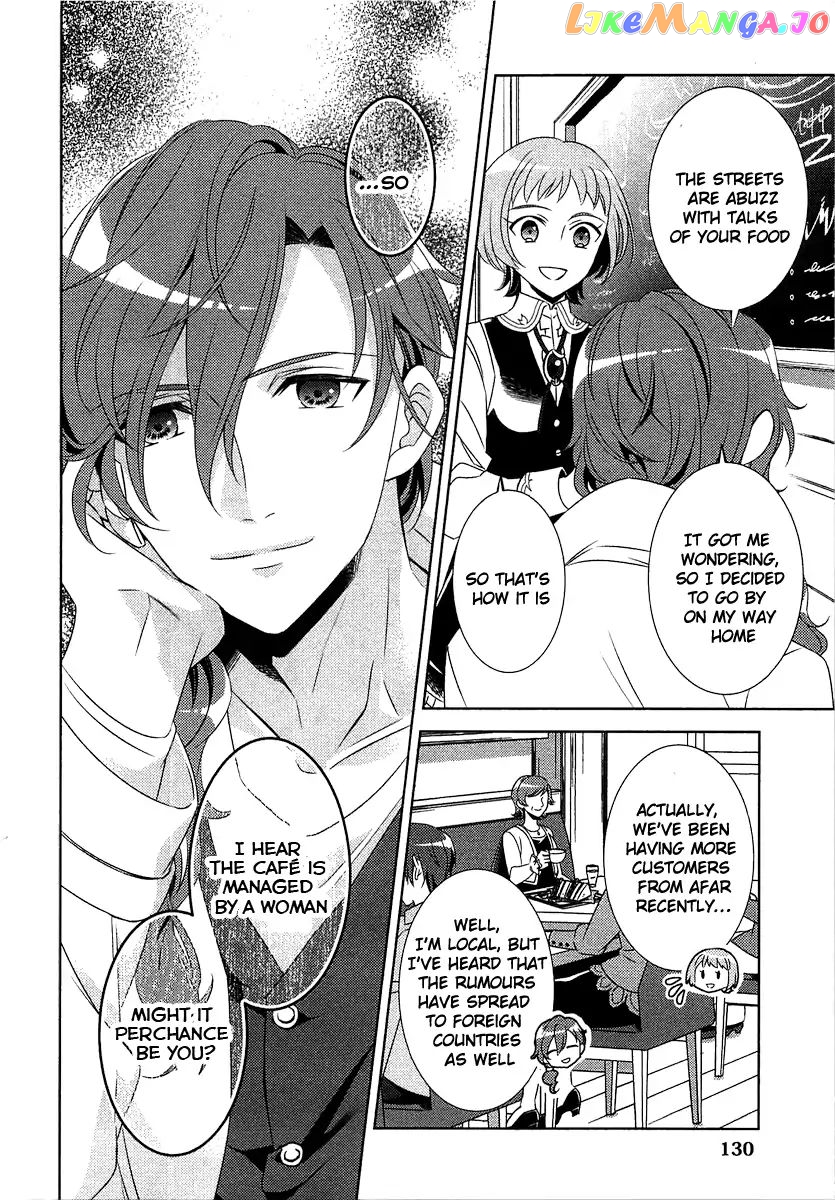 Isekai de Café o Kaiten Shimashita. chapter 13 - page 5