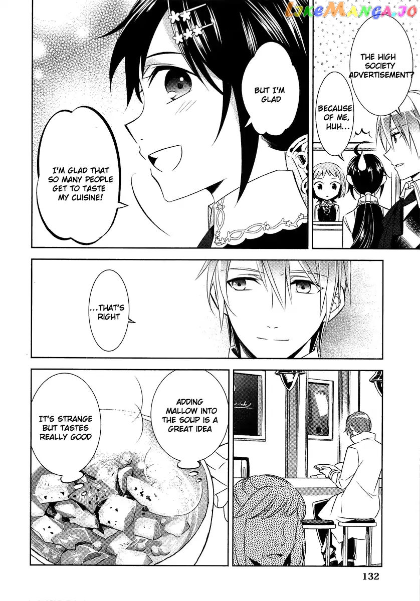 Isekai de Café o Kaiten Shimashita. chapter 13 - page 7