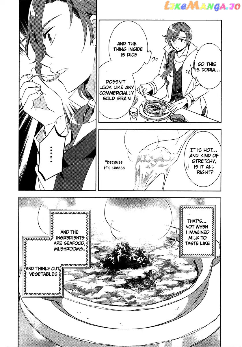 Isekai de Café o Kaiten Shimashita. chapter 13 - page 9