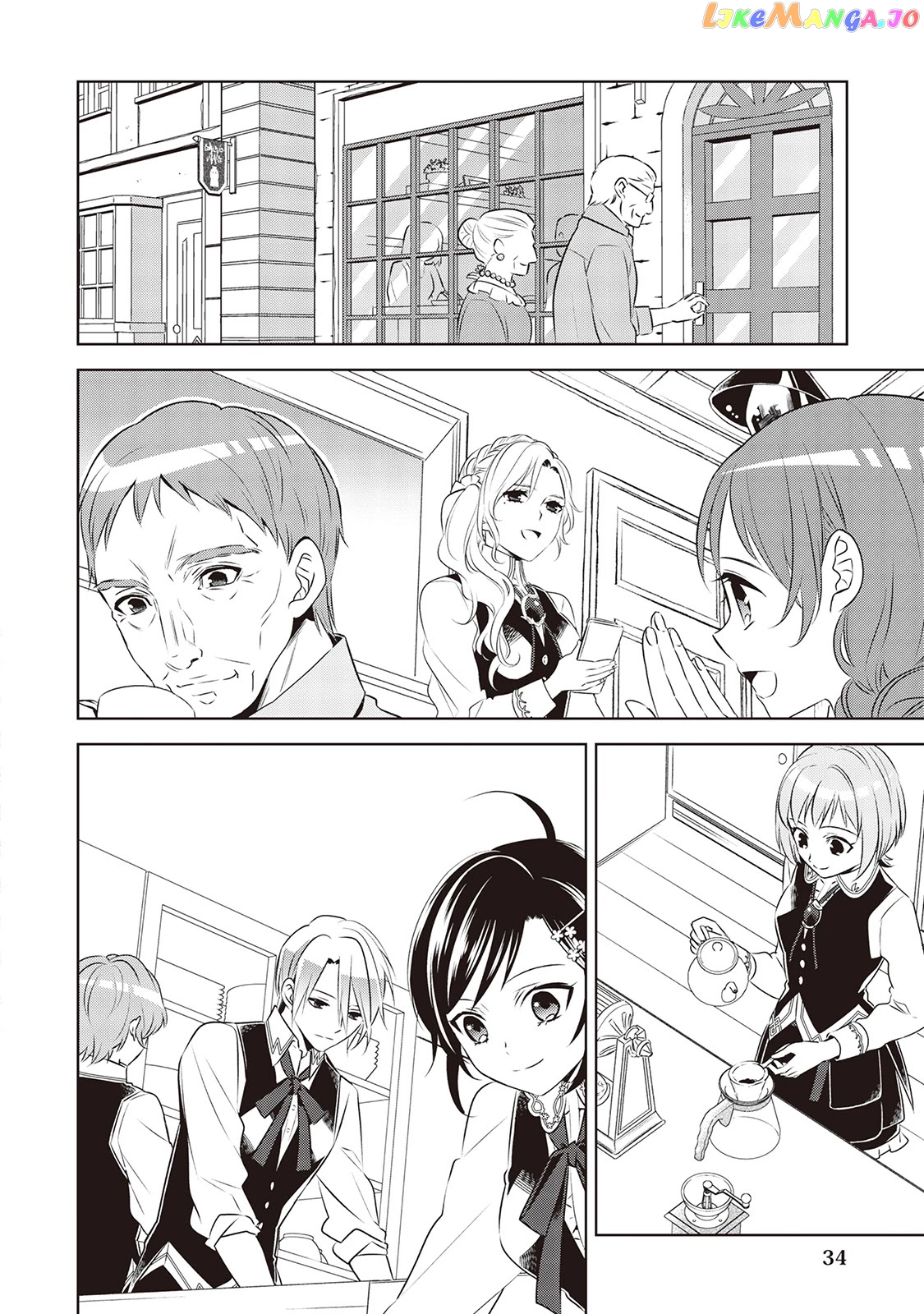 Isekai de Café o Kaiten Shimashita. chapter 44 - page 10
